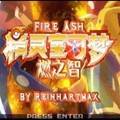 口袋妖怪燃之智 安卓版v1.0